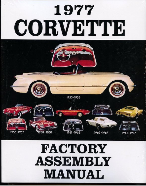 Factory Assembly Manual for 1977 Chevrolet Corvette
