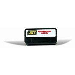 Power Control Module