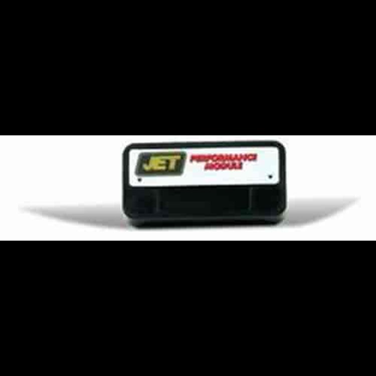 Power Control Module