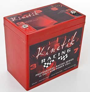 12-Volt AGM Battery Reserve: 120 minutes