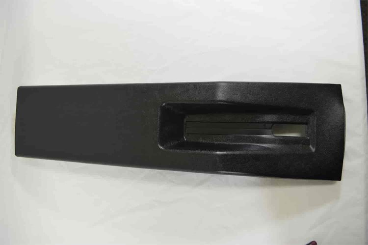 Parking Brake Console for 1977-1982 Corvette C3