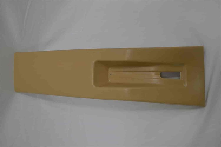 Parking Brake Console for 1977-1982 Corvette C3
