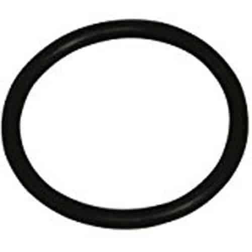 Small O-Ring