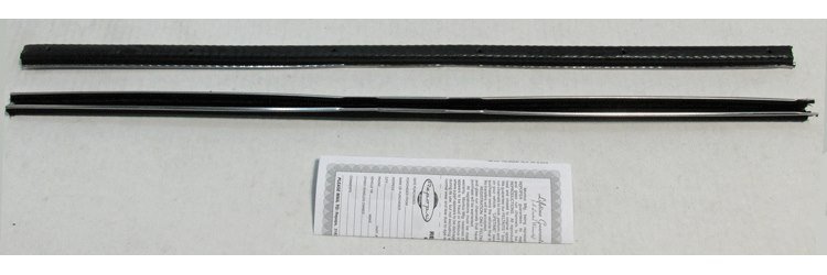 Division Bar Channel Ford Thunderbird