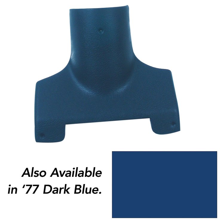 446245 Steering Column Lower Cover, 1977-1977 Chevy Corvette, Dark Blue