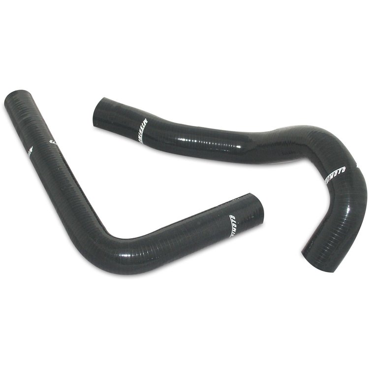 Toyota Supra Silicone Radiator Hose Kit - MFG Part No. MMHOSE-SUP-93BK