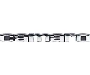 Front Fender Emblem 1975-1977 Camaro