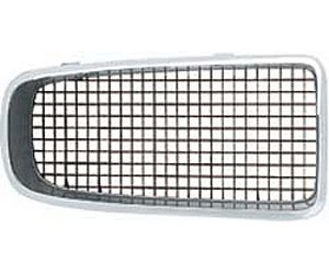 Grille Assembly 1970-71 Pontiac Firebird/Trans Am