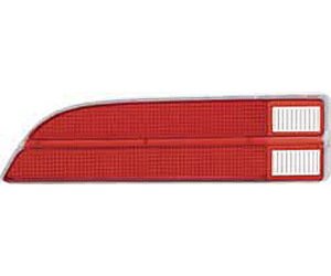 Tail Lamp Lens 1970-1973 Pontiac Firebird