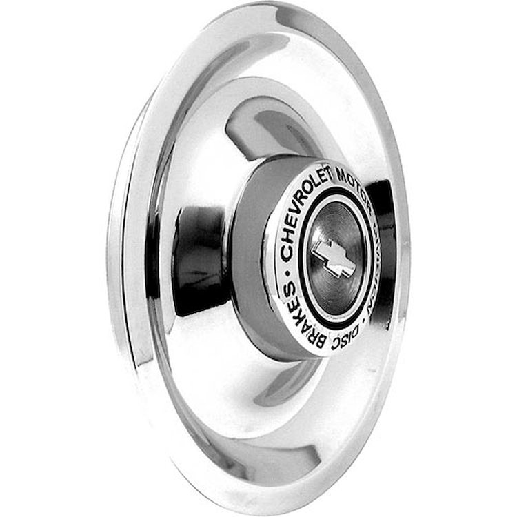 Disc Brake Style Center Cap 1965-1967 Chevy Rally Wheels