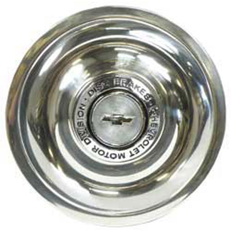 Disc Brake Style Center Caps 1965-67 Chevy Rally Wheels