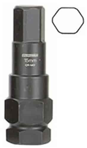 Individual Locking Lug Key