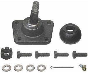 Ball Joint Front Lower