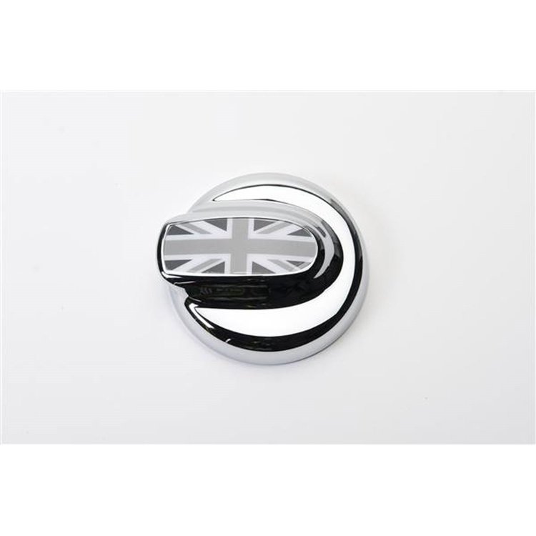 Fuel Tank Door Cover