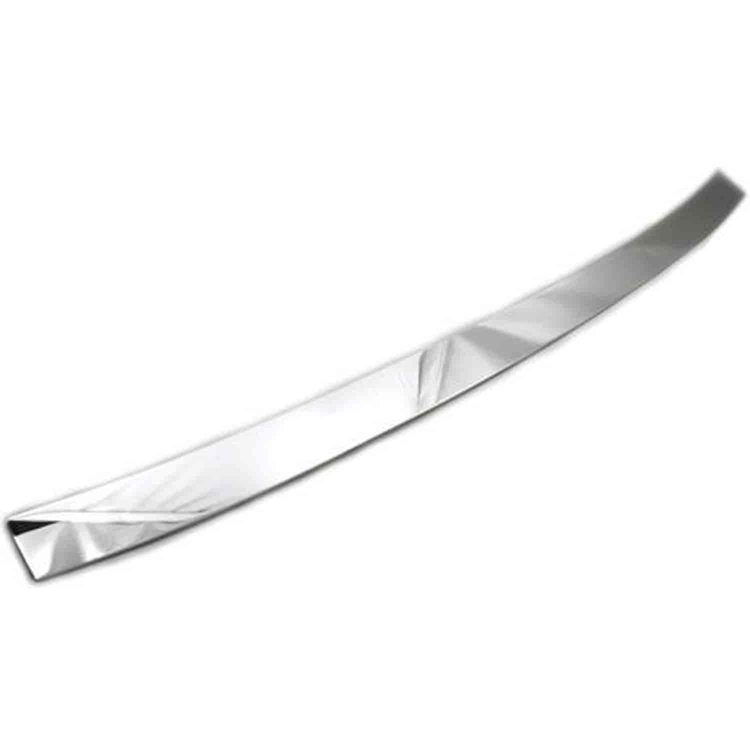 Upper Cargo Guard Plate 2012-15 Honda CR-V