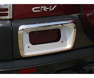Rear Handle Cover 2002-06 Honda CR-V