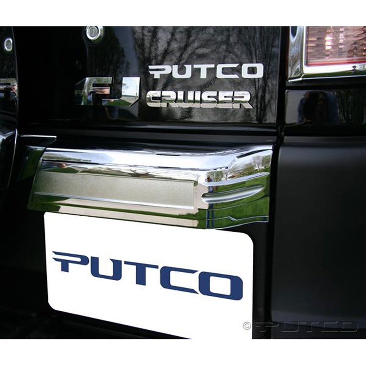 Rear License Frame