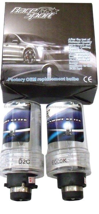 HEADLIGHT BULB SET
