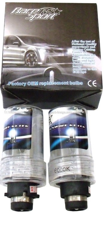 HEADLIGHT BULB SET