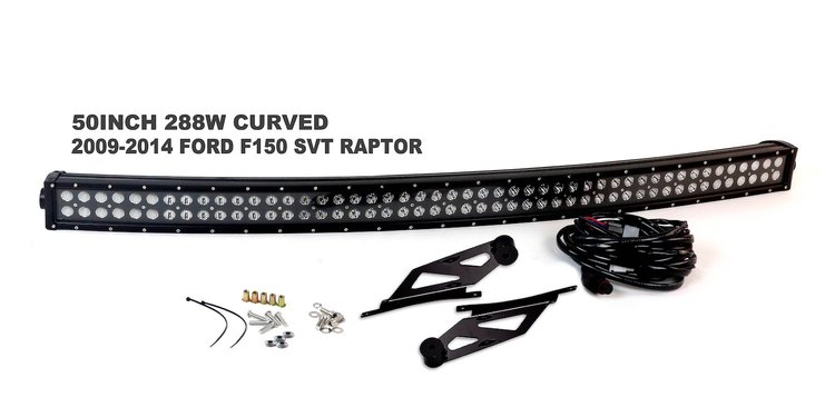 LIGHT BAR
