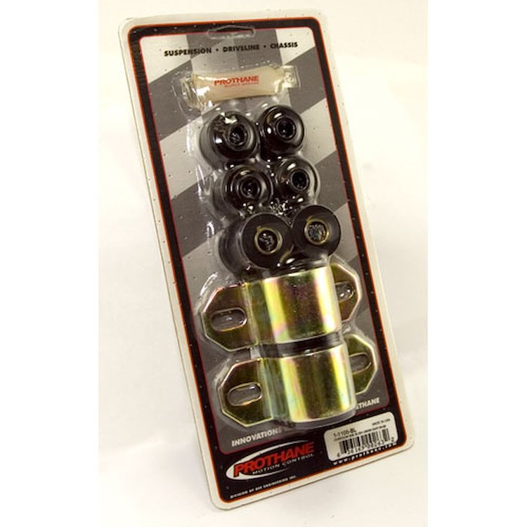 SWAYBAR BUSHING SET