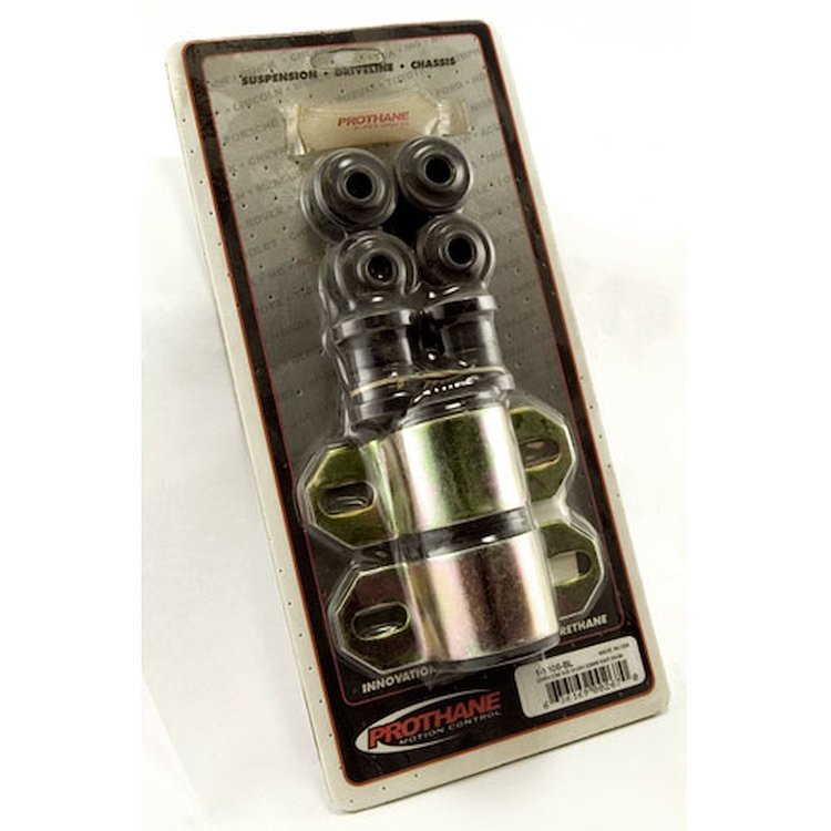 SWAYBAR BUSHING SET