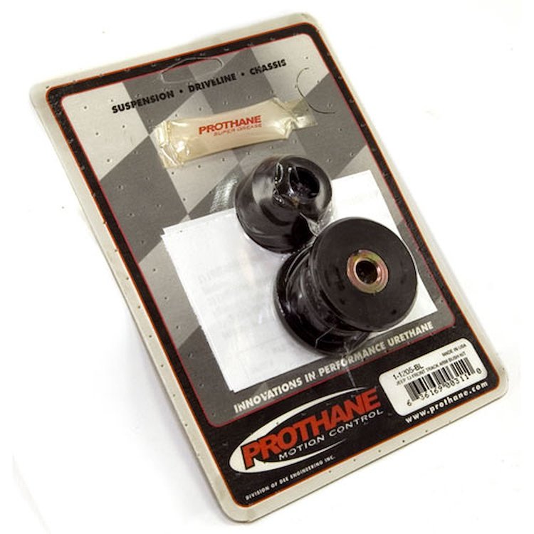 TRACK BAR BUSHING