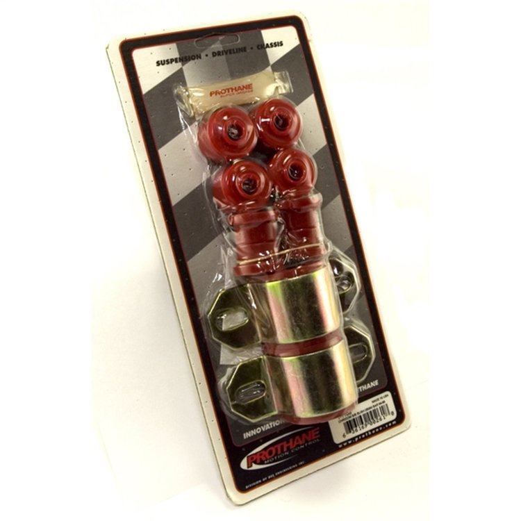SWAY BAR BUSHING KIT