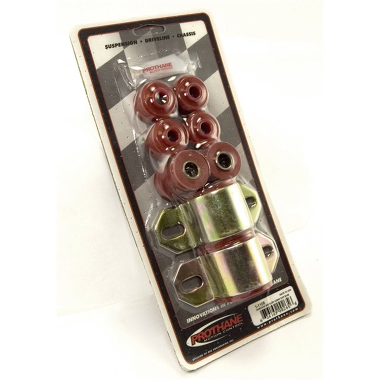 SWAY BAR BUSHING KIT