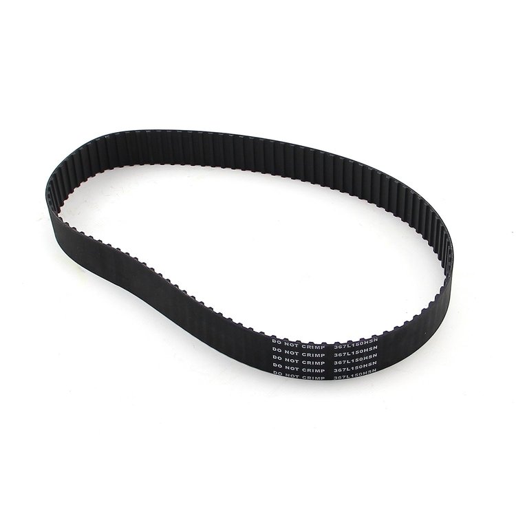 Replacement Gilmer Belt 1.5" x 36.7"