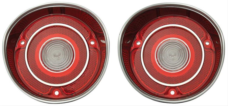 Lens Backup 1971 Chevelle W/ Trim