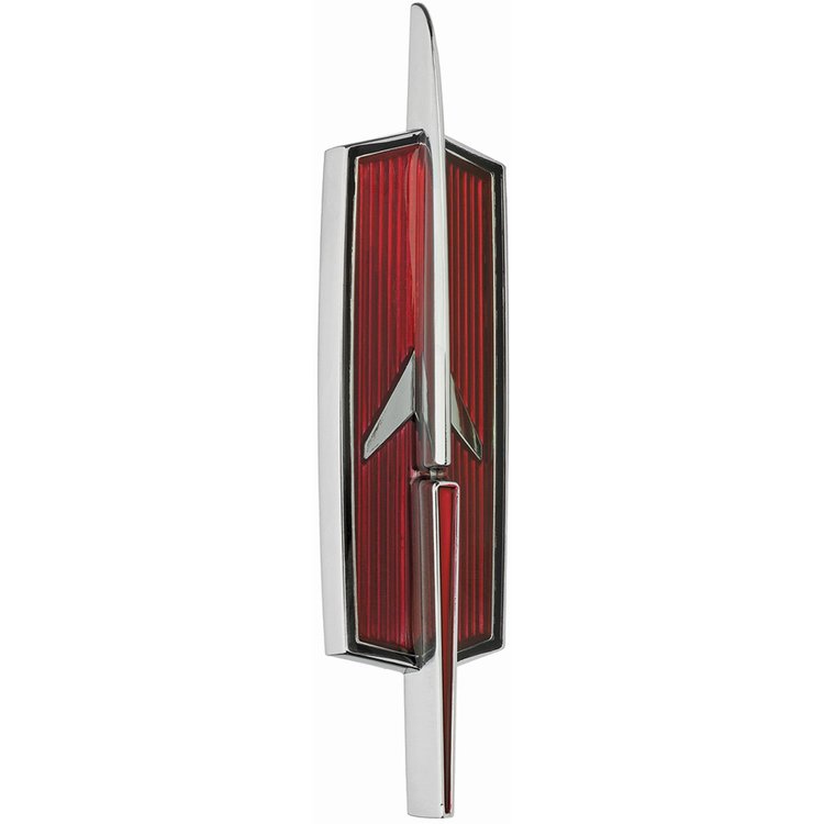 Emblem Header 1973-74 Cutlass