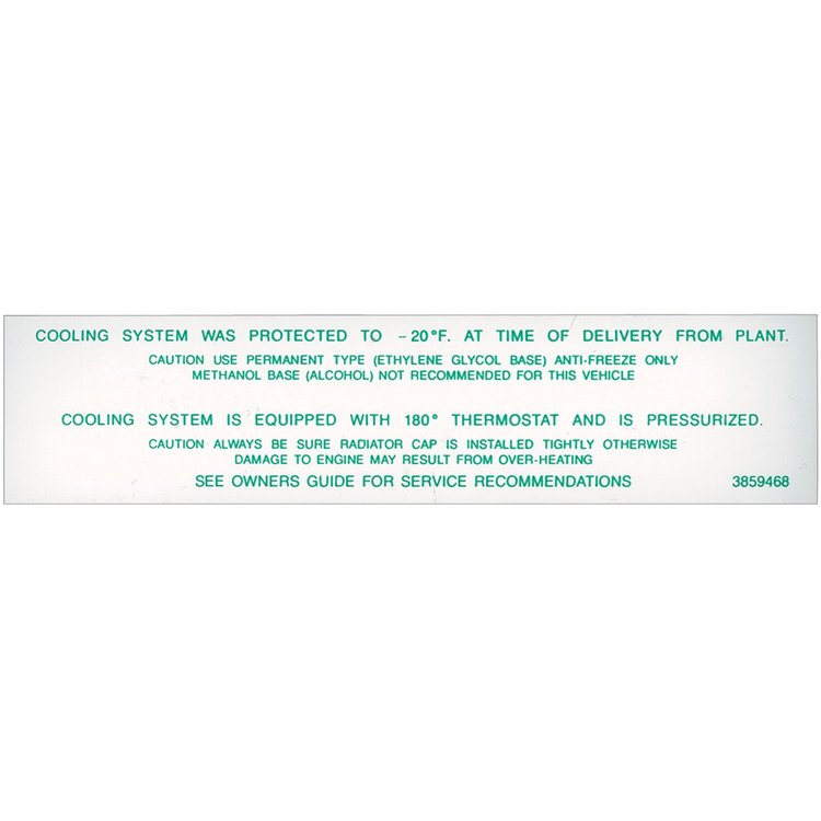 Decal 64-65 Chevelle/El Camino Cooling System