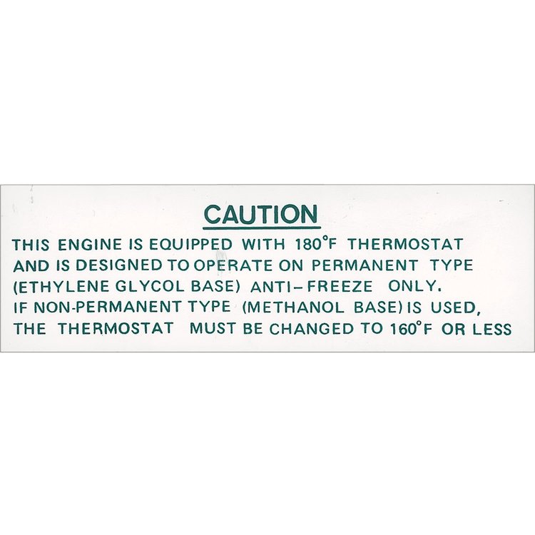 Decal 67-69 Chevelle/El Camino Cooling System