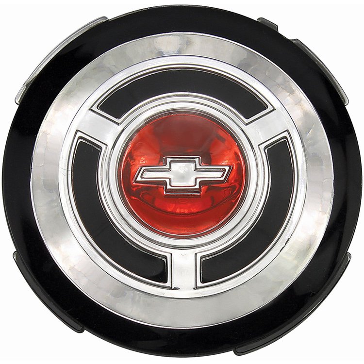 Emblem Wheel Cover 1965 Chevelle/El Camino Standard