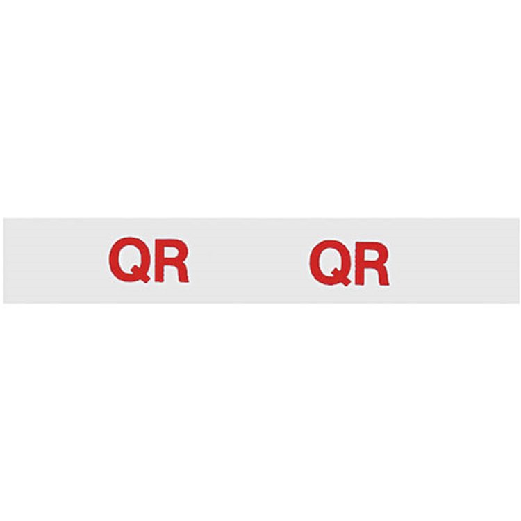 Decal 68-69 Cutlass Engine Code QR