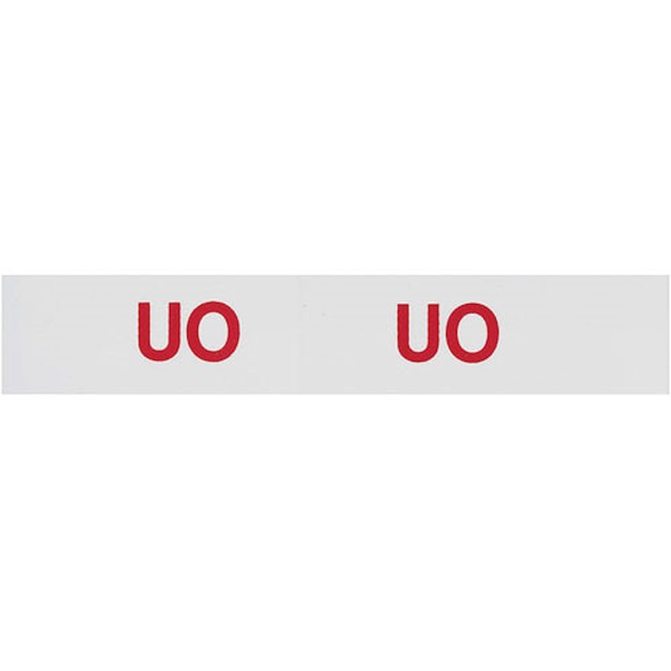 Decal 71 Cutlass Engine Code UO