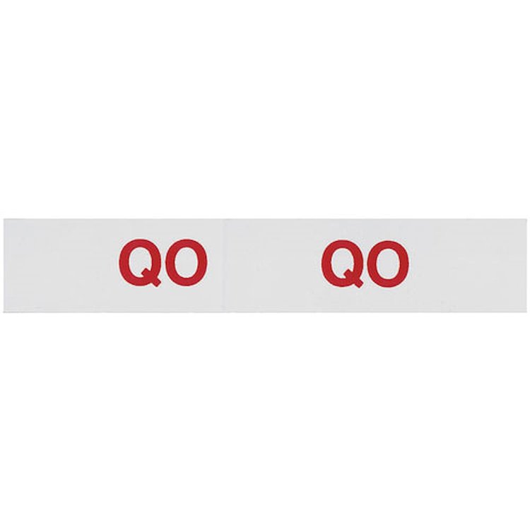 Decal 68-71 74 Cutlass Engine Code QO