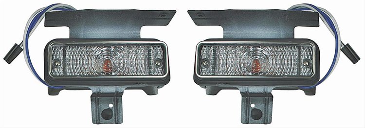 Assembly Park Lamp 1969 Chevelle SS