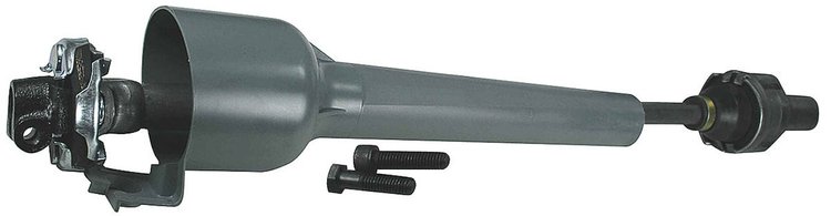 Steering Shaft 1979-88 EC/MAL/MC Intermediate