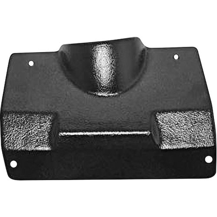 Cover Lower Steering Column 1981-88 El Camino/Malibu/Monte Carlo w/o AC