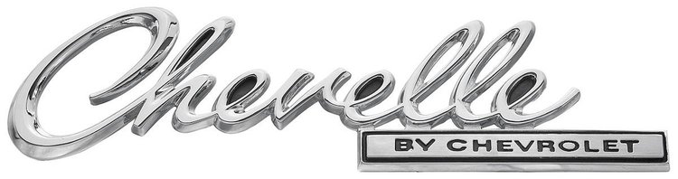 Trunk Lid Emblem