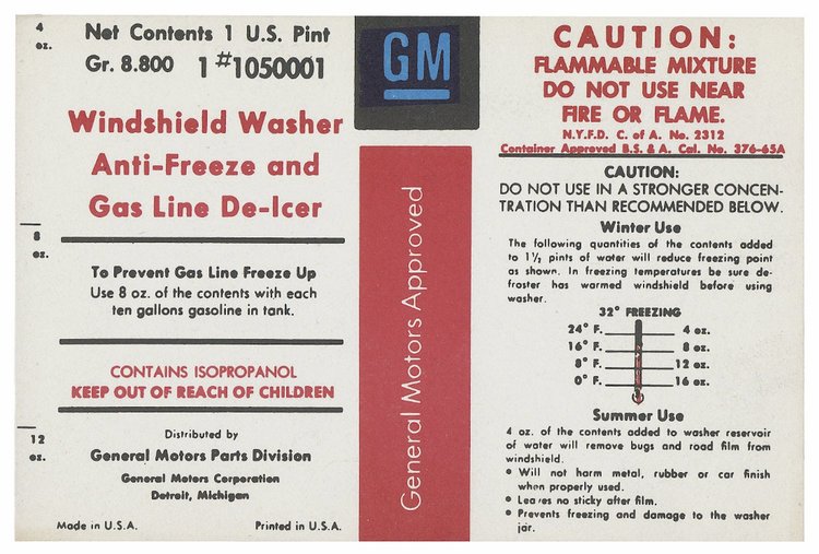 Decal GM Washer Bottle 1961-67 Cutlass / Skylark 1050001