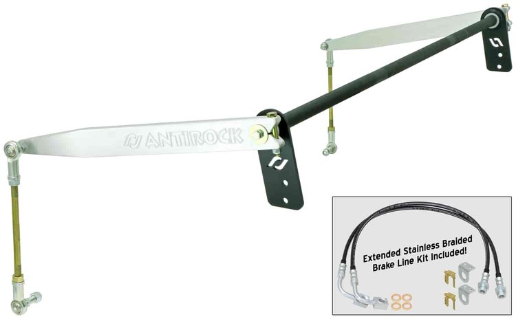 SWAY BAR KIT
