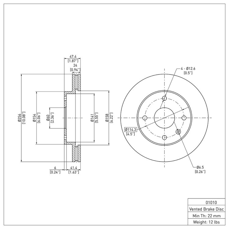 E-Line Blank Brake Rotor, 2004-2010 Fits Multiple Makes/Models, Position: Front