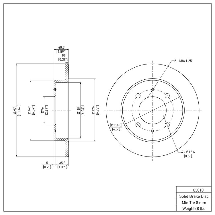 E-Line Blank Brake Rotor, 1997-2006 Kia/Hyundai/Genesis, Position: Rear