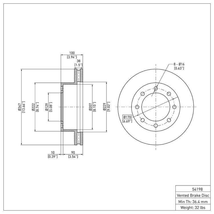 E-Line Blank Brake Rotor, 2005-2012 Ford/Lincoln/Mercury/Mazda, Position: Front