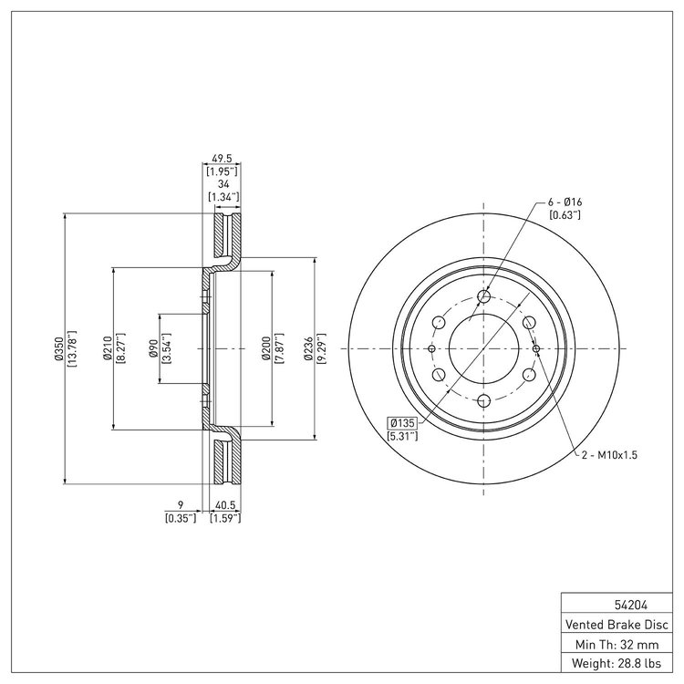 E-Line Blank Brake Rotor, 2007-2021 Ford/Lincoln/Mercury/Mazda, Position: Front