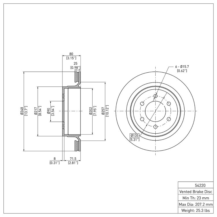 E-Line Blank Brake Rotor, 2012-2020 Ford/Lincoln/Mercury/Mazda, Position: Rear