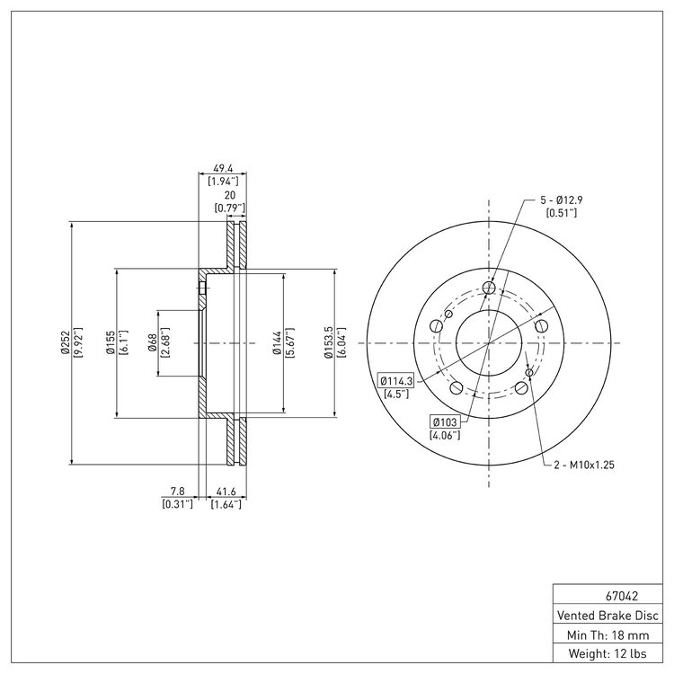 E-Line Blank Brake Rotor, 1994-1996 Infiniti/Nissan, Position: Front